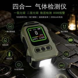 野营/露营灯;电子灭蚊器;手电筒