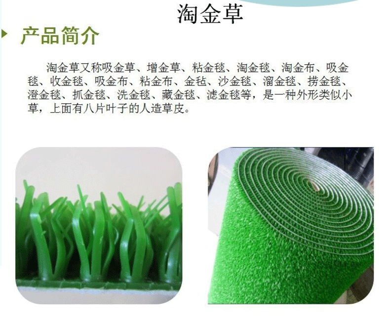 f7a1780d2bd71438f364748729554a