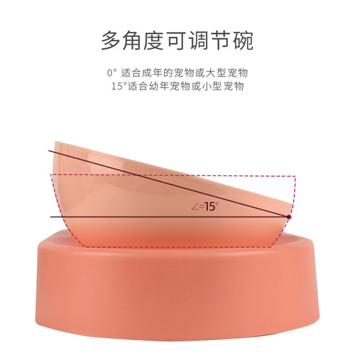 Pet bowl double bowl automatic drinking water dog bowl dog bowl dog water bowl cat food bowl tilt bowl pet supplies small