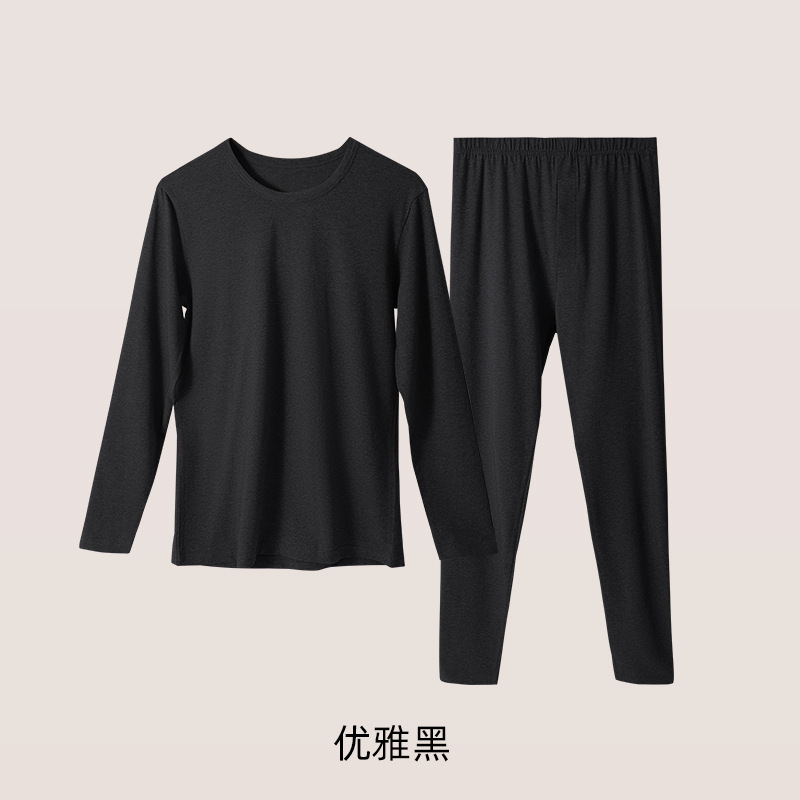 A級純綿レディース秋服秋パンツ95%純綿保温セット10A抗菌女性用ラウンドネック保温下着