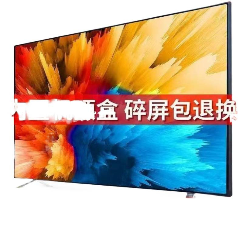 Телевизор Kangjia 32 дюйма ТВ