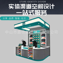 20支煙櫃便利店酒背櫃展示櫃子制做中國煙草煙櫃收銀台島櫃組合櫃