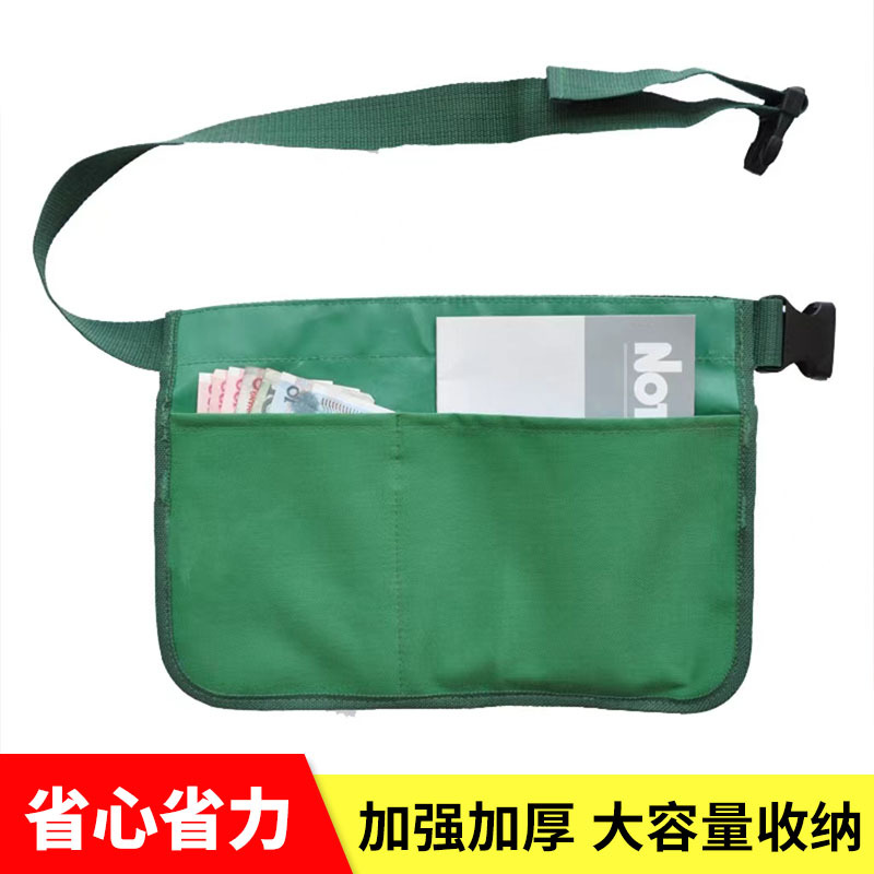 花艺师工具包收纳袋维修工牛皮家政家用腰包果树修枝剪剪刀包现货