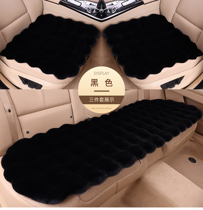Amazon's New Winter Car Seat Cushion Thickened Bubble Plush Warm Light Luxury Encrypted Anti-Slip Plush Seat Cushion
