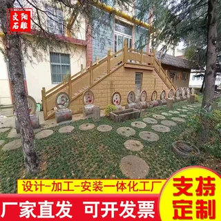 老石磨盘做旧石磨盘石磨片院落装饰摆件公园别墅景区摆件铺地石