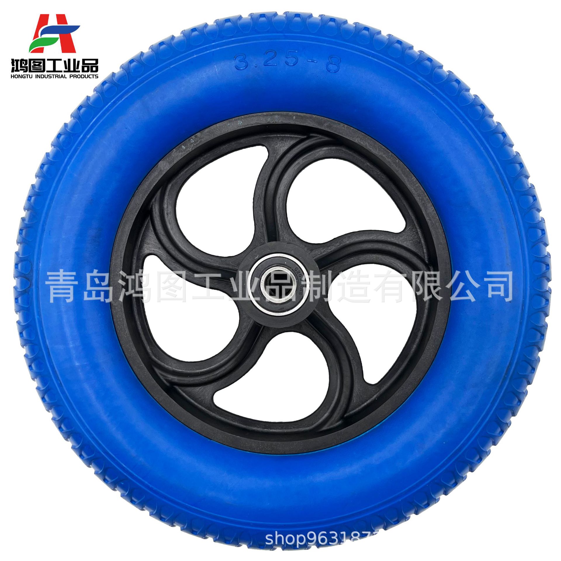15寸3.25-8PU发泡轮 带轴 (1)