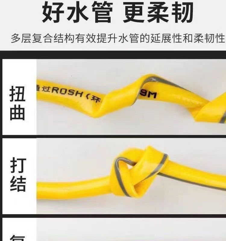 Suitable for car washing high pressure water gun shower direct spray type direct plug water gun household nozzle high pressure car washing water gun suit