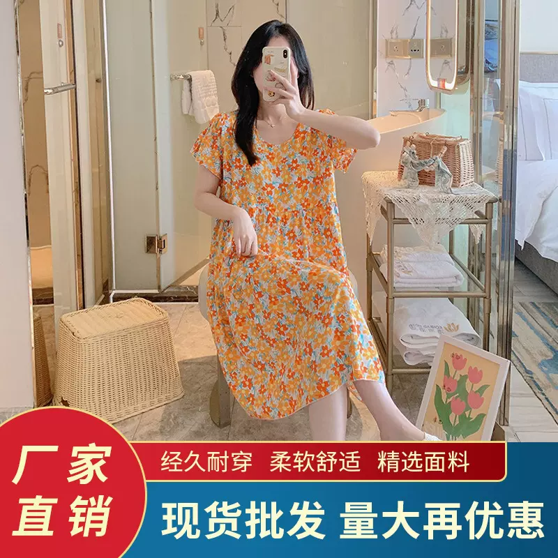 棉绸睡裙女夏季短袖加大码外贸印花睡衣春秋薄款高级感人棉家居服