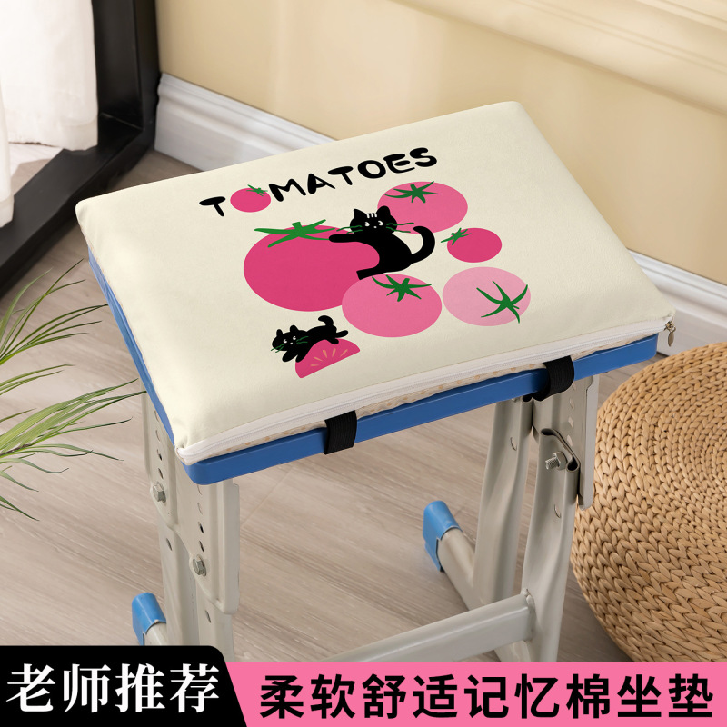 儿童宝宝小学生坐垫餐椅垫幼儿园教室小椅子凳子座垫防滑屁股垫子|undefined