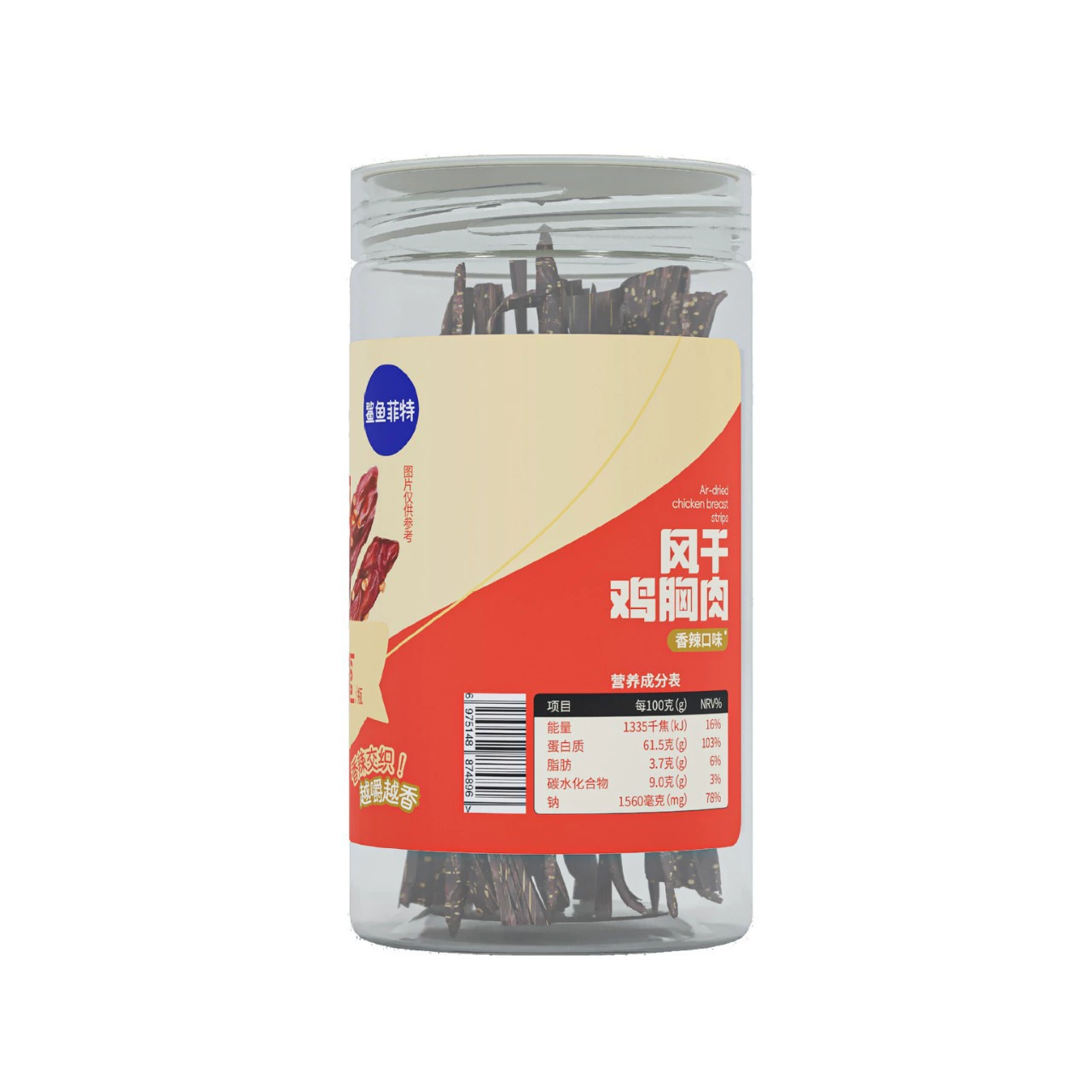 Shark FiT [- dried chicken breast - spicy - five-spice 80g/can - new]