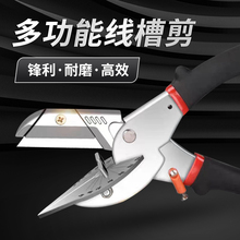 �ǶȾ��ۼ���45���f��ľ��늹���߅90�ȽǼ��b�޶๦����߅���õ�