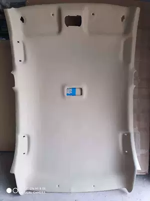 Ceiling of the Great | Car roof lining - c30-two-hole-no-skylight-mesh-cloth