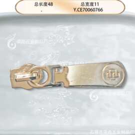 欧美吊坠五金锌合金古法插脚定 做空白椭圆形皮标帽子书包礼盒小