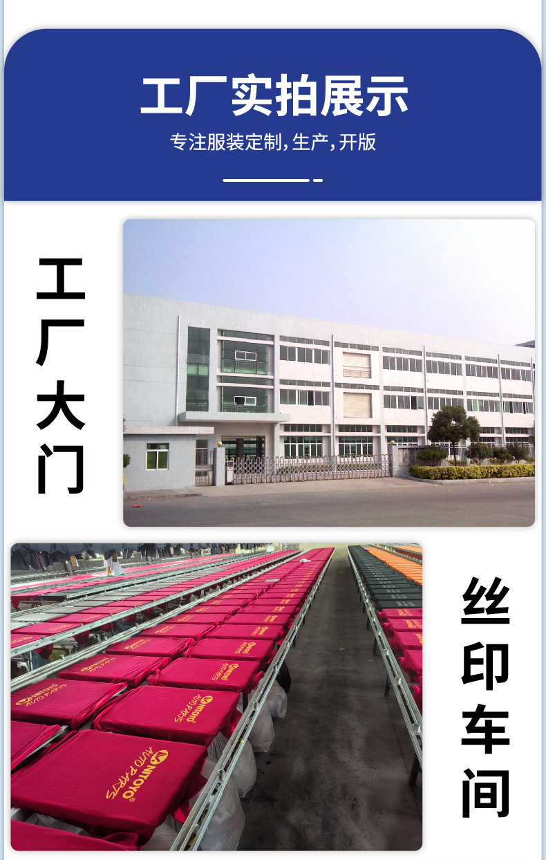 详情页_画板-1_07