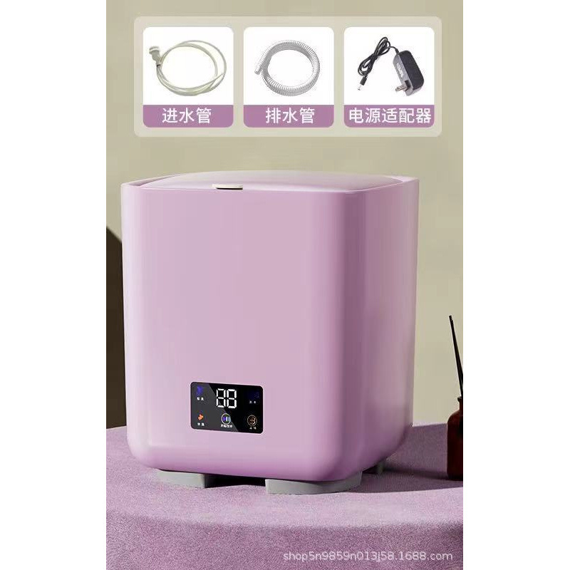 二筒全自動洗濯乾燥機家庭用下着と靴下壁掛け卓上兼用洗濯機卸売|undefined