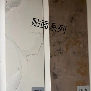 Veneer Series Can Provide Fsc Certification, Various Boards Can Be Veneered, Durable and Environmentally Friendly, and Resistant to High Temperatures