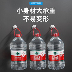 Nianju stainless steel hook without punching strong traceless single sticky hook behind kitchen bathroom door waterproof and moisture-proof hook