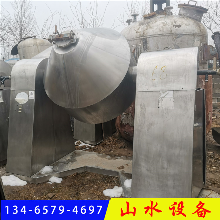 转让二手2000 3000不锈钢双锥真空干燥机 二手真空双锥干燥机设备