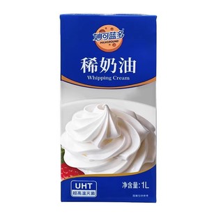 ����{�൭����1L������ϡ���ͼ��ú決�ѻ�����������Ƥ��ԭ��