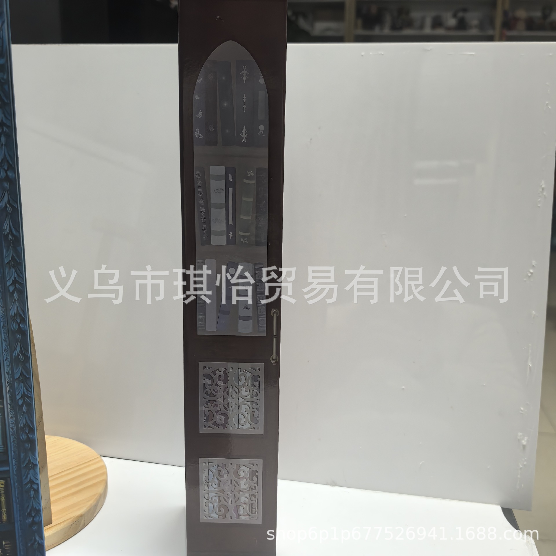 빨간 책장 블라인드 박스