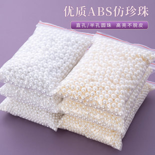 ������ɢ���п������������Ϸ�������DIY�ֹ����ϰ�׼��������