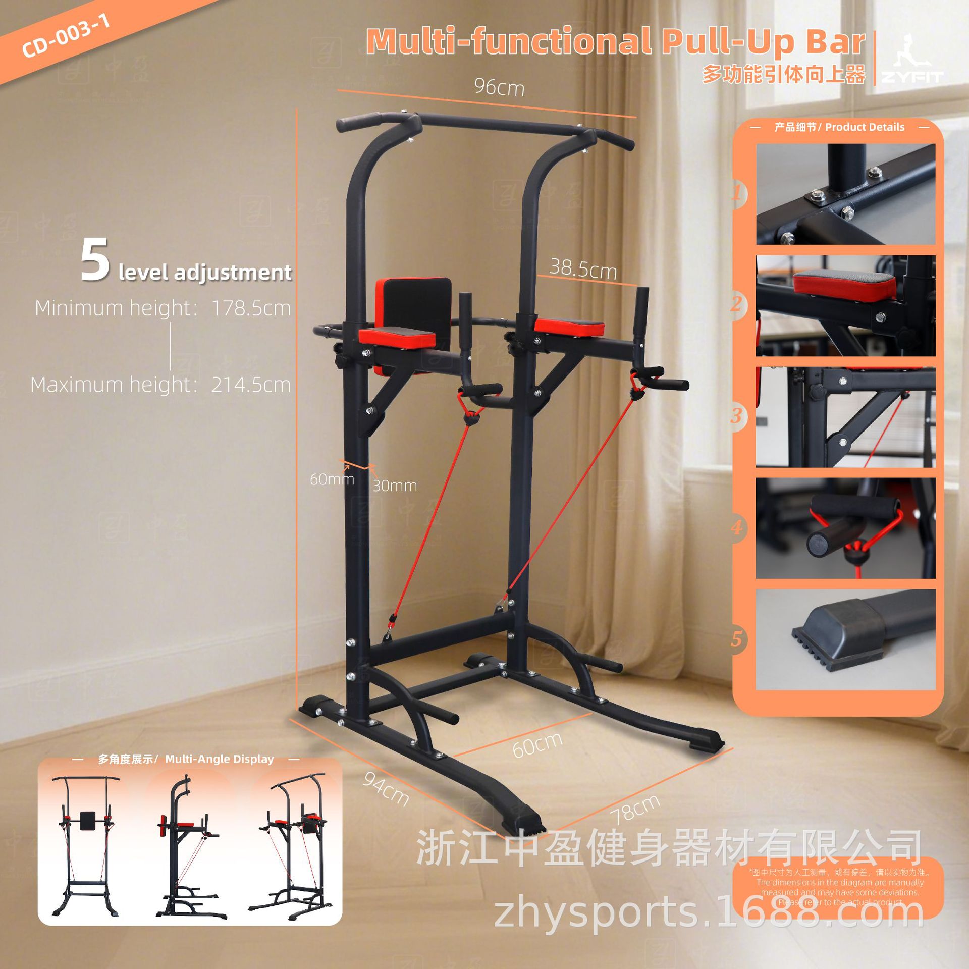 Fabricante de suministro directo de una sola barra paralela pull-up dispositivo de entrenamiento doméstico de deportes interiores flexiones una sola barra paralela para el hogar