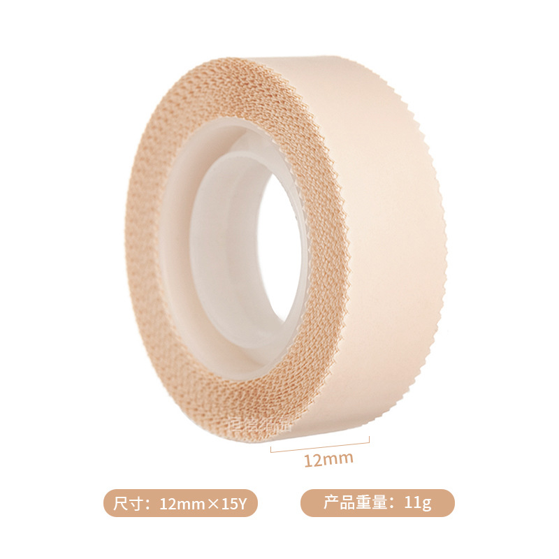 1.2cm * 15y (밀크 화이트)