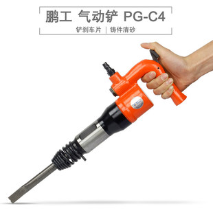 �i������P ���P/�L�/�L�P/���/���N/�_菚��P�L���PC4 C6 �P�^