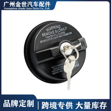 �羳���������ڷ����ɼ̹;����Ǵ�Կ�������77300-47020