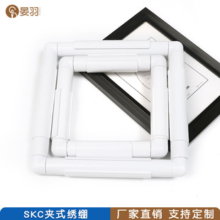skcʮ�ֽ����X �������Ͻ����ֹ�diy���ӽ����������� ��������Ȧ