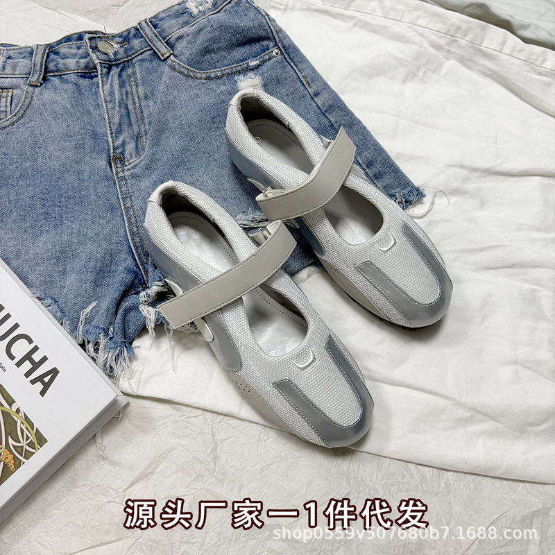 甜酷机能风玛丽珍2025年夏百搭圆头魔术贴休闲单鞋芭蕾舞运动鞋女|undefined