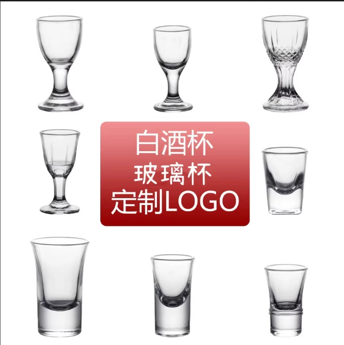 Оптовая Jianli стекло ликер стеклянные спиртные напитки чашка бытовой небольшой емкости пуля стекла