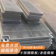 304���P䓗l�p�Y�W�^�V�W���ΗlͲ�κY�l�p�Y��Ш�κY�W�WƬ