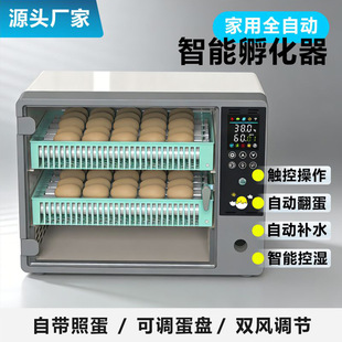 �羳���lȫ�Ԅӷ�����С�ͼ����u���������߶��������ܷ�����С�u