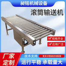 �����LͲݔ�͙C �bж؛90���D��ݔ�;�ʳƷ���Ͳ��P䓝LͲݔ�;�