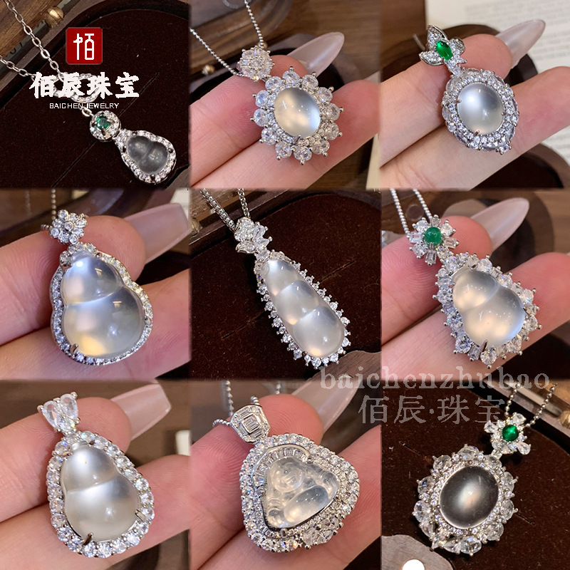 天然水沫玉葫芦佛公吊坠新中式女款轻奢小众高级感鸽子蛋挂件项链