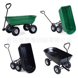 花园翻斗车 75L 黑色 dump wagon cart 工具车 小推车