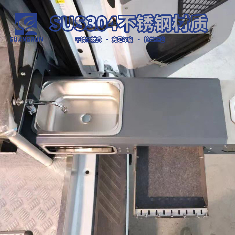 Cocina y baño Guangrun auténtico acero inoxidable cuadrado pequeño lavabo lavabo lavabo GR-536B