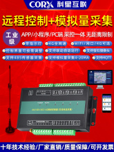 �b���_�P4G�W�j�o���֙C�h�̿���ģ�M���ɼ��؝�ȉ���Һλ����Ӌ