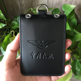 ��Ƥ�Ї��񺽹����C���׺��ՙC�������ƒ���CAAC���C�����p��λ