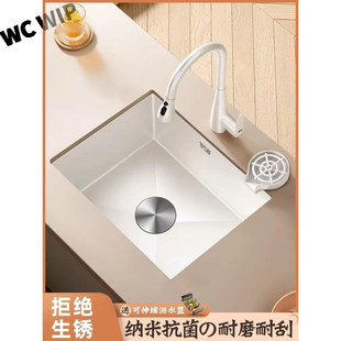 Cream style white water single small size kitchen dish washing basin stainless steel bar western kitchen balcony mini table l3y