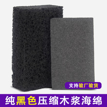 羳ɫsľ{ˮÛ{ˮϴ坍մĨ