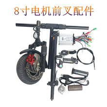 10��늄�܇늙Cǰ��36V48VС8��oˢ�o�X����܇݆ݞ������̥