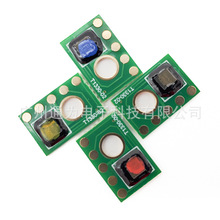 �m������ C5110 оƬRicoh Pro C5100S C5110S�ۺ�оƬӋ��