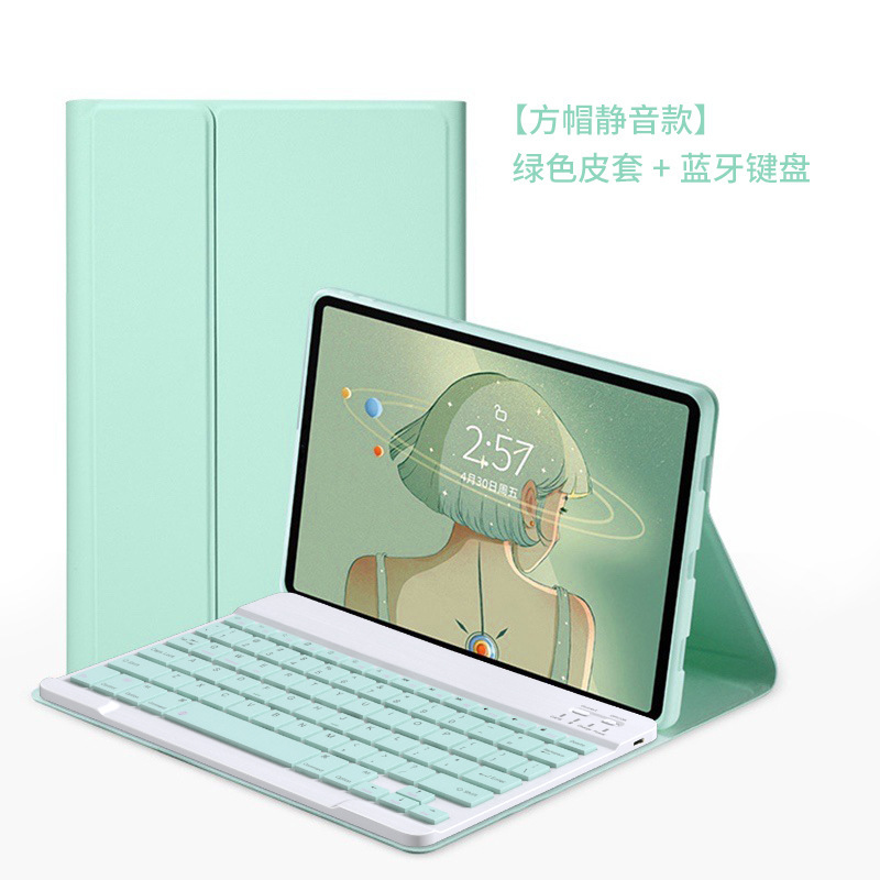 IPad teclado Bluetooth Funda de cuero para 10 generación 10,9 con ranura de la pluma del tirón del color sólido 10,2 funda protectora de la tableta magnética