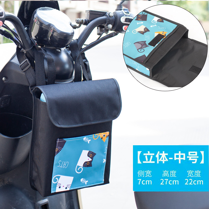 電気自動車の自転車の掛け物は車を包んで前を大容量の立体の収納袋のオートバイを包んで荷物の袋を掛けます。|undefined