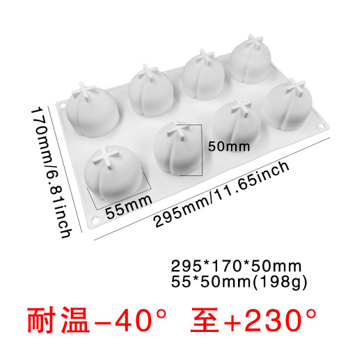 Amazon Fruit Mousse Silicone Cake Mold DIY Baked Fruit Shape French Chiffon Dessert Mold Foreign Trade