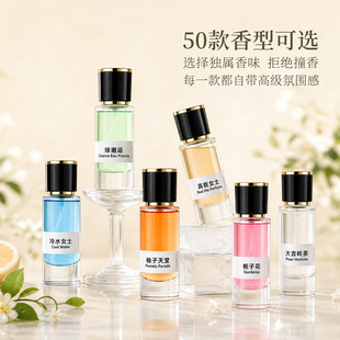 yesfŮʿ��ˮ �������{����С�� �־��������ͬ��Շ���15ml��ˮ