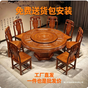 ������ʽ�¹Ō�ľ�񻨲����νM�ώ��D�P�ɼ�늴Št��A�����÷¹�