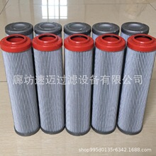 ���ҹ�Ӧ300093-01.E70.25VG.16.E.PҺѹ����о�������͸�ѹ��